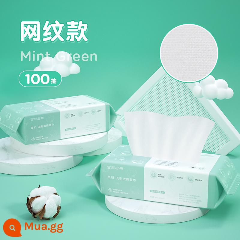 5 gói | Li Jiaqi khăn rửa mặt dùng một lần cotton nguyên chất dày thân thiện với da khăn mặt chà bông mềm rửa mặt khăn lau mặt loại giấy vệ sinh có thể chiết xuất - Lưới sạch 100 bơm*2 gói