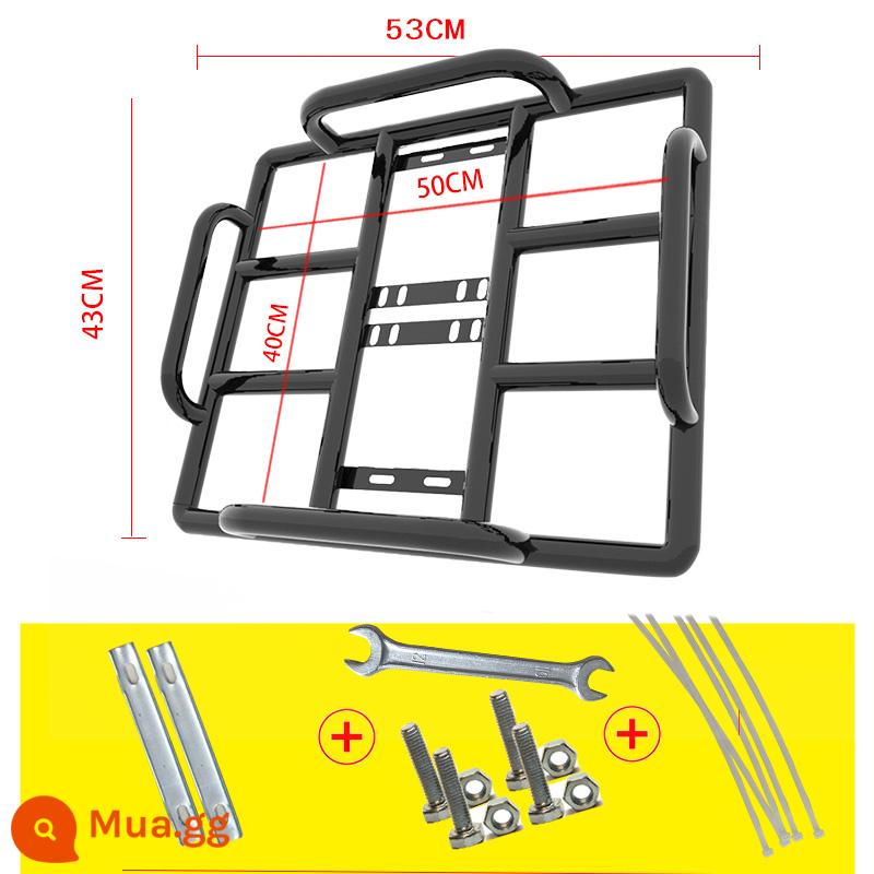 Xe điện kệ phía sau giá đỡ kệ hộp giao hàng đuôi cố định giá đỡ đa năng khung xe máy sửa đổi kệ - Model đặc biệt [đường kính trong 50*40] ống dày 16mm