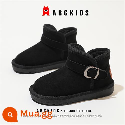 Giày Trẻ Em Abckids Mùa Đông 2022 Mới Lớn Cotton Plus Nhung Dày Ủng Bé Trai Và Bé Gái Ấm Áp Giày bốt Da - đen