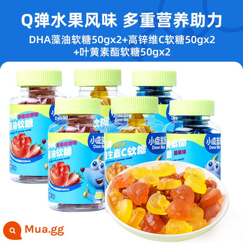 [Fawn Blue_Nutrition Gummies] Dầu tảo DHA Kẽm cao VC Lutein Ester Kẹo dẻo Vitamin dành cho trẻ em - [Đa dạng dinh dưỡng 120 viên] Kẹo dẻo dầu tảo DHA *2 chai + kẹo dẻo VC hàm lượng kẽm cao *2 chai + kẹo cao su lutein ester *2 chai