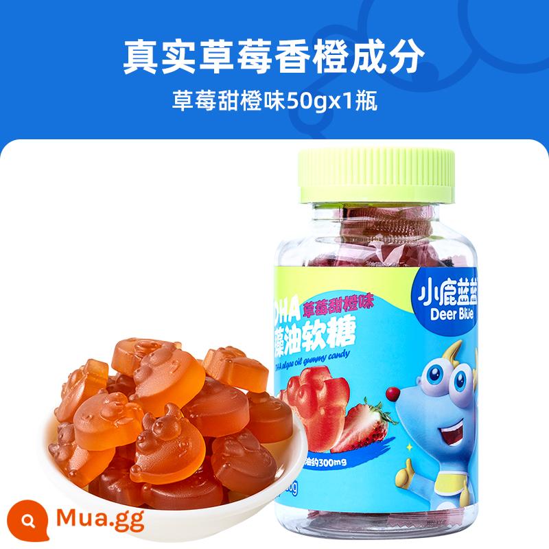 [Fawn Blue_Nutrition Gummies] Dầu tảo DHA Kẽm cao VC Lutein Ester Kẹo dẻo Vitamin dành cho trẻ em - [Kẹo dẻo dầu tảo DHA 20 viên] Vị cam ngọt dâu tây*1 chai