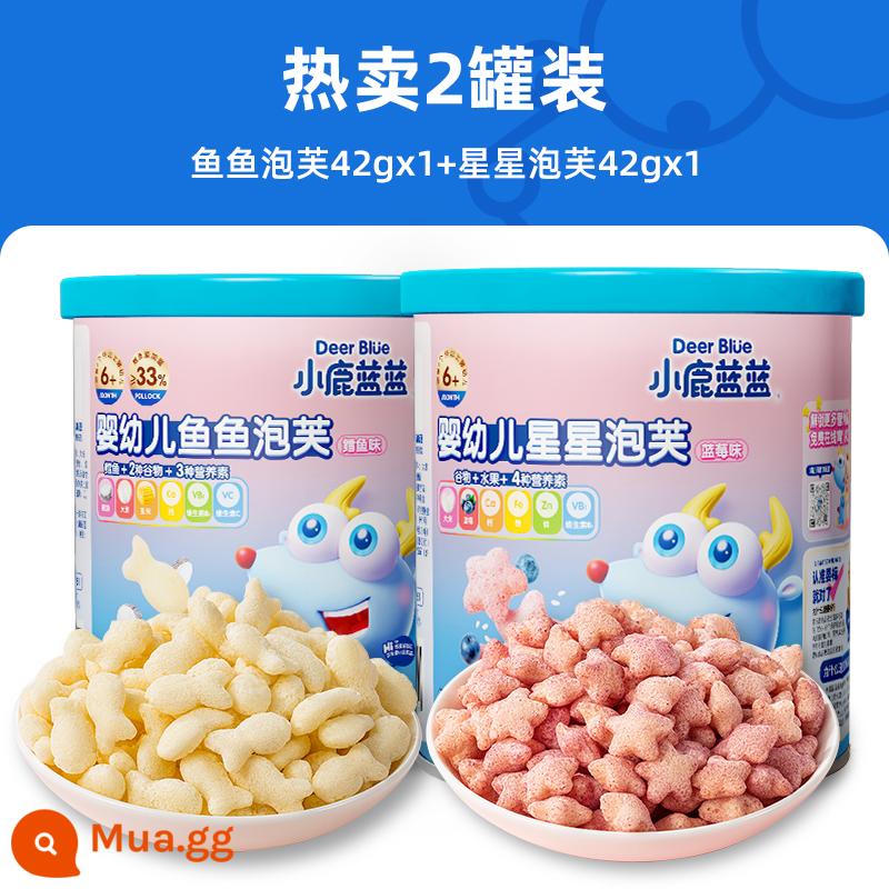 Trợ giá chục tỷ [Deer Lanlan_Baby Puffs 2 lon] Bánh phồng ăn dặm cho bé 6 tháng - [Kết hợp ngọt và mặn~] Star Puffs Vị việt quất*1 lon + Hương cá tuyết Fish Puffs*1 lon