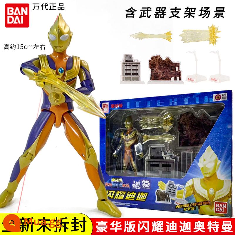 Shf Ged Altman Sáng Tạo Trẻ Em Quà Tặng Sinh Nhật Bé Trai Đồ Chơi Mô Hình Con Rối Mô Hình Bé Trai Cho Bé 6 Tuổi - Màu hồng tỏa sáng Tiga 21922