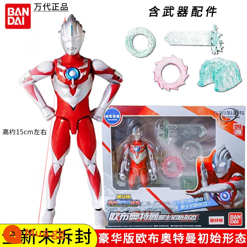 Shf Ged Altman Sáng Tạo Trẻ Em Quà Tặng Sinh Nhật Bé Trai Đồ Chơi Mô Hình Con Rối Mô Hình Bé Trai Cho Bé 6 Tuổi - Nguồn gốc và hệ sinh thái ban đầu của Oub màu hoa sen