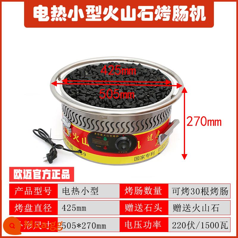 Điện đá núi lửa nướng xúc xích máy gas thương mại lớn và nhỏ đá xúc xích máy xúc xích chợ đêm gian hàng gas - Máy nướng xúc xích nhỏ làm nóng bằng điện