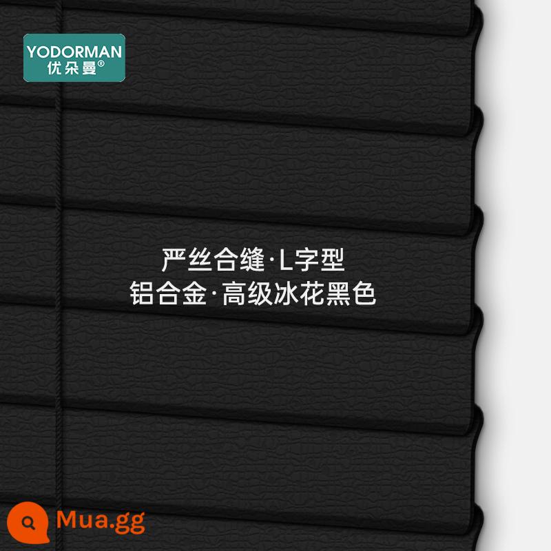 Udorman Hợp Kim Nhôm Rèm Venetian Miễn Phí Bấm Bóng Nâng Điện Đơn Giản Hiện Đại Phòng Phòng Tắm Nhà Bếp - [Kết cấu hoa băng] Đen