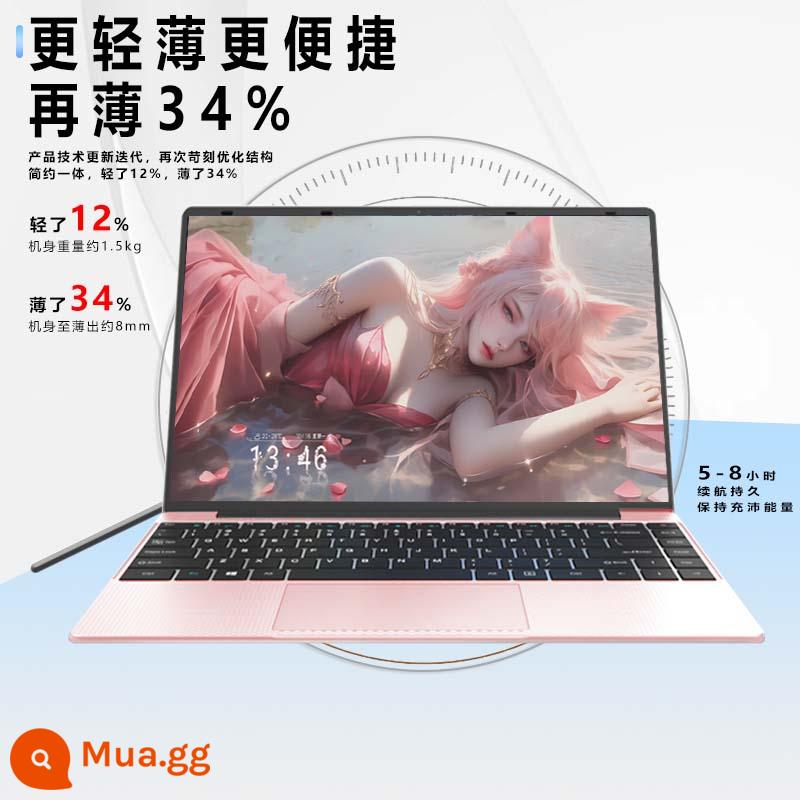 [Sản phẩm mới 2023 với bộ nhớ lớn] máy tính xách tay Intel15,6 inch cao cấp dành cho sinh viên, văn phòng kinh doanh di động siêu nhẹ và mỏng phù hợp với chuột Huawei Lenovo - Intel thế hệ thứ 13-15,6 inch-vàng hồng