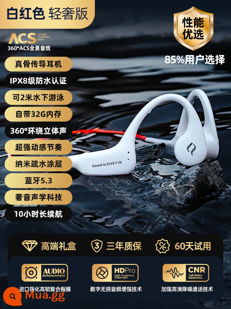 Âm thanh sang trọng bơi chuyên nghiệp không thấm nước dẫn truyền xương chân thực Tai nghe Bluetooth không dây thể thao loại chạy bộ không vào tai cảm giác móc tai - Phiên bản nhẹ sang trọng·Trắng và đỏ [Bộ nhớ 32G + khả năng chống nước 8 cấp có thể bơi được ★ Bluetooth V5.3 ★ Hiệu ứng âm thanh toàn cảnh 360° ★ công nghệ giảm tiếng ồn kỹ thuật số]