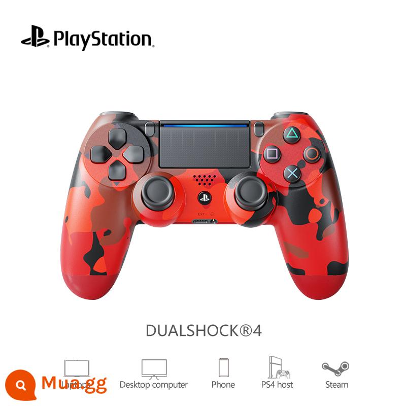 Bộ điều khiển trò chơi Sony/Sony PS4PRO chính hãng không dây Bluetooth PC máy tính hơi nước bộ điều khiển điện thoại di động - Sony [ngụy trang màu đỏ]