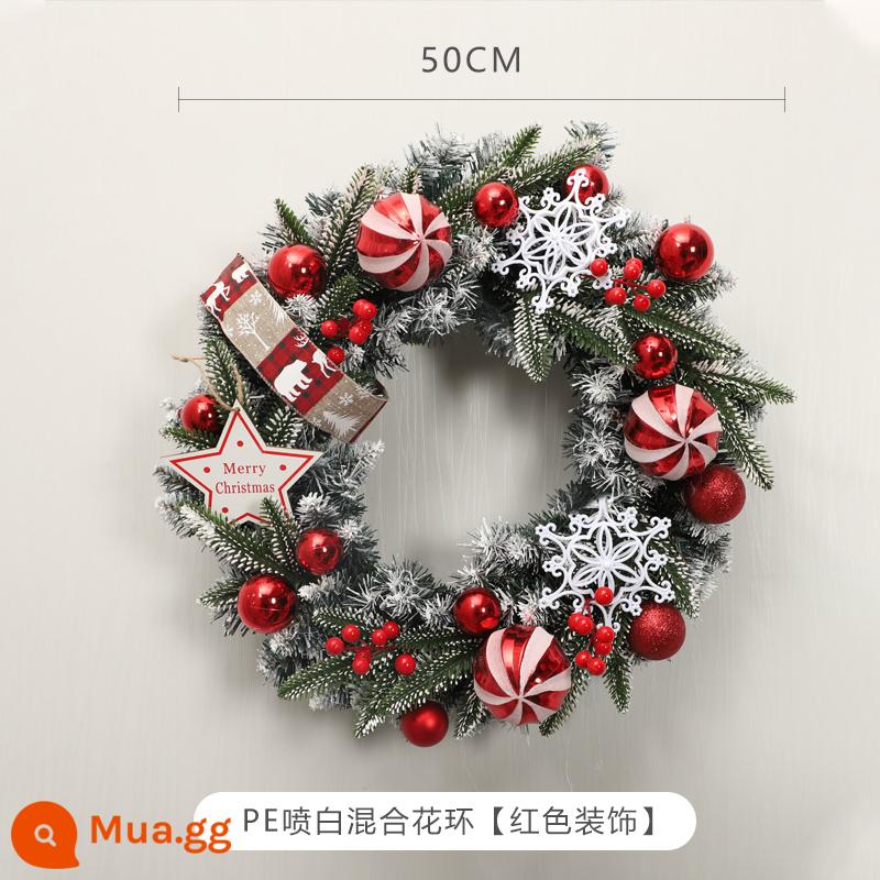 Đồ trang trí Giáng sinh cho ngôi nhà Cây thông Noel dạ quang mây cây nhỏ để bàn trang trí 50CM vòng hoa trang trí cửa sổ - Vòng hoa hỗn hợp màu trắng phun 50cmPE [trang trí màu đỏ]