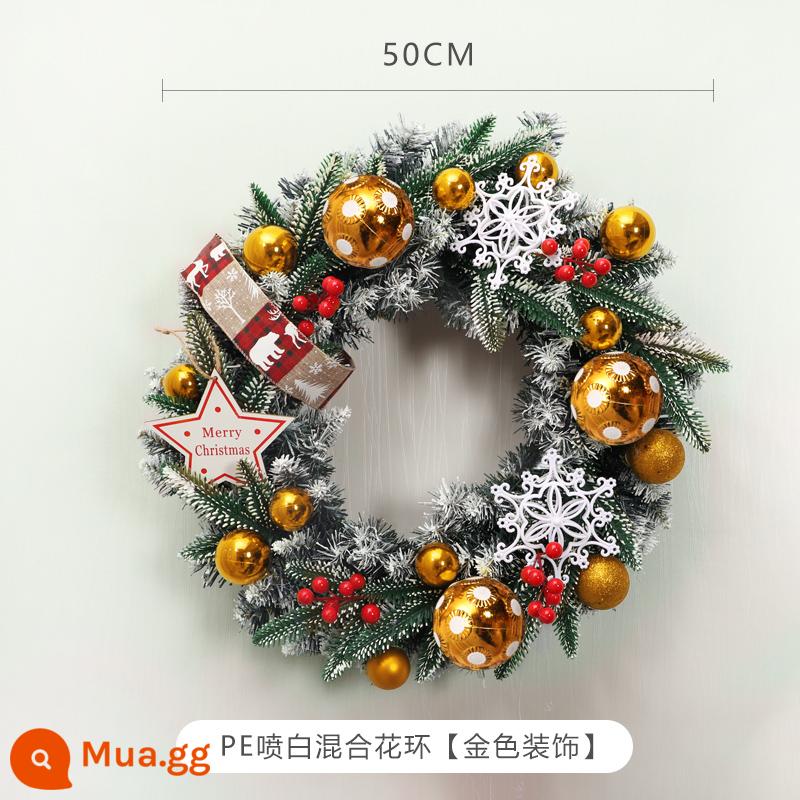 Đồ trang trí Giáng sinh cho ngôi nhà Cây thông Noel dạ quang mây cây nhỏ để bàn trang trí 50CM vòng hoa trang trí cửa sổ - Vòng hoa hỗn hợp màu trắng phun 50cmPE [trang trí vàng]