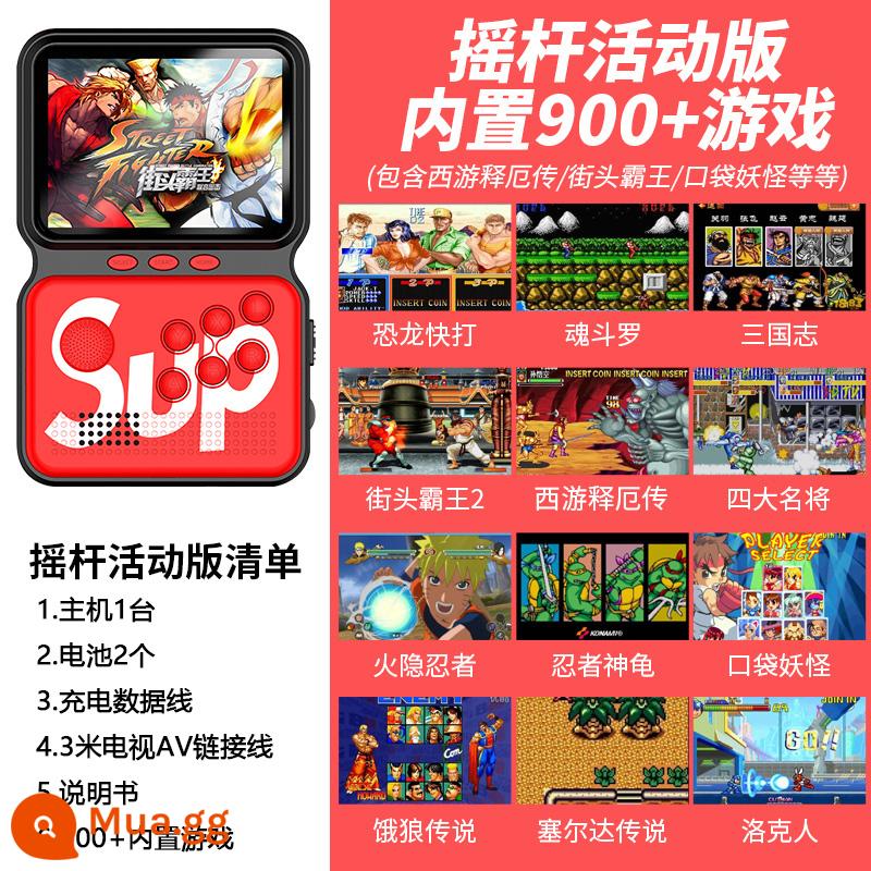 Máy chơi game SUP Palm Frozen Guohuai Old Yaging Mgo - Cần điều khiển kiểu cổ điển màu đỏ [hơn 900 trò chơi] 2 pin và 3 mét dây miễn phí