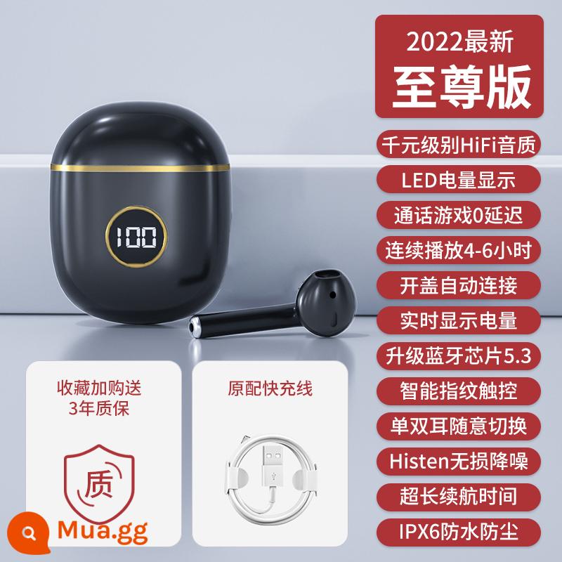 Tai nghe Bluetooth không dây thực sự 2022 giảm tiếng ồn HiFi chính hãng mới phù hợp cho Sony Huawei Apple Xiaomi - Màu mới chính thức [Ye Black] có thời lượng pin tăng 50% + Màn hình kỹ thuật số thông minh LED + Hiệu ứng âm thanh Histen