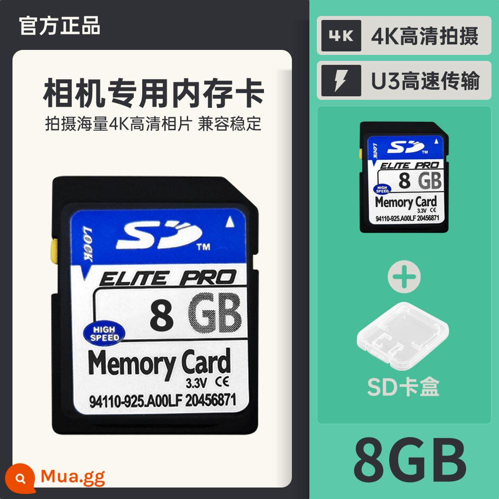 Máy ảnh thẻ nhớ đặc biệt Thẻ SD thẻ nhớ trong 32G CCD một mắt kỹ thuật số thẻ lớn thẻ nhớ máy ảnh - Thẻ SD tốc độ cao cho máy ảnh 8[GB]