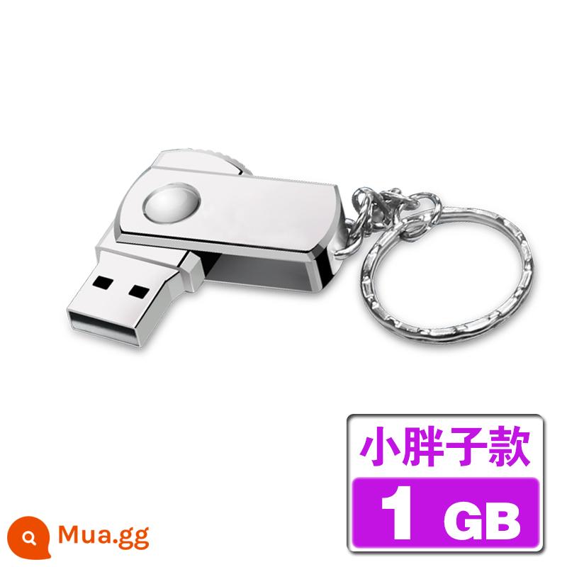 Đấu Thầu Ổ Đĩa U 128M 512M 1G 2G 4G 8G 16G Dung Lượng Nhỏ USB Kim Loại Tùy Chỉnh chữ LOGO - 1[GB]Phong Cách Béo Béo