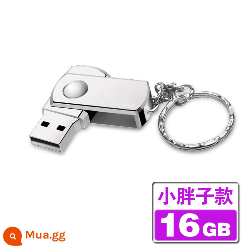 Đấu Thầu Ổ Đĩa U 128M 512M 1G 2G 4G 8G 16G Dung Lượng Nhỏ USB Kim Loại Tùy Chỉnh chữ LOGO - 16[GB]Phong Cách Béo Béo