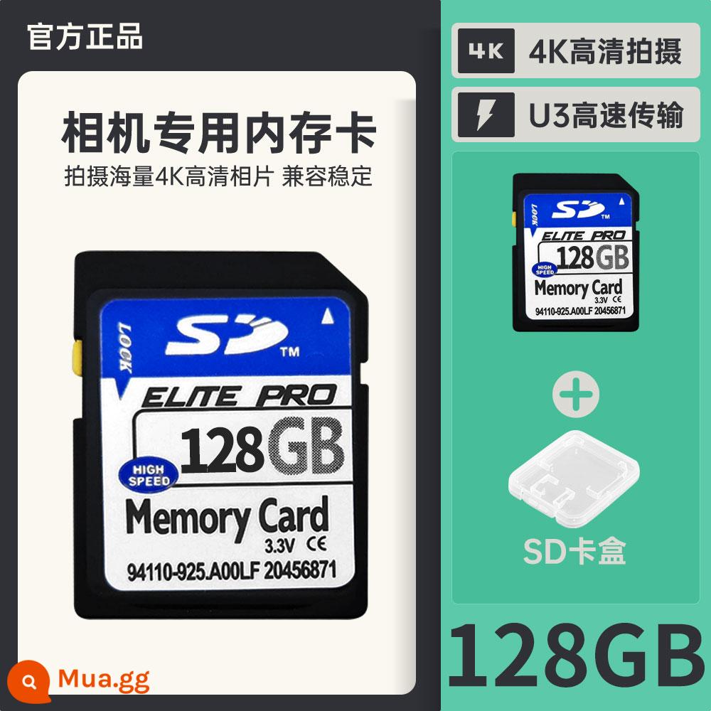 Máy ảnh thẻ nhớ đặc biệt Thẻ SD thẻ nhớ trong 32G CCD một mắt kỹ thuật số thẻ lớn thẻ nhớ máy ảnh - Thẻ SD tốc độ cao dành riêng cho máy ảnh 128 [GB]