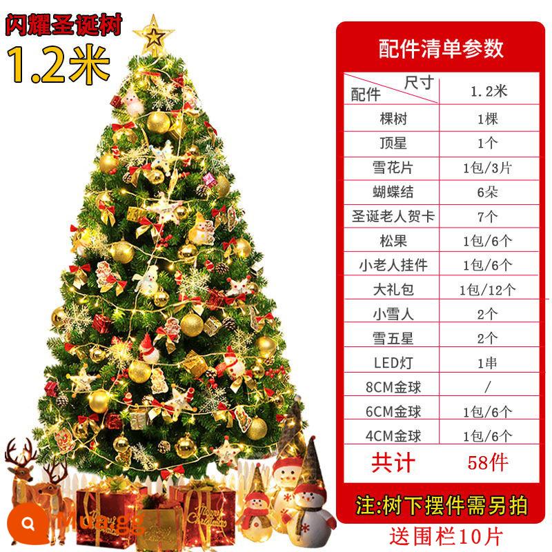 Gói mã hóa nhà cây thông Noel 1,2 mét 1,8 lớn đồ trang trí phát sáng tự làm 2023 trang trí Giáng sinh mới - Gói mã hóa G1.2m (model cổ điển) đi kèm hàng rào