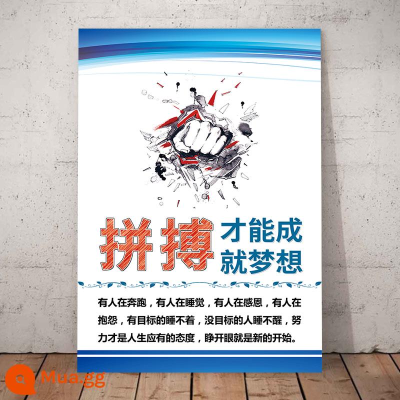 Bảng mức năng lượng Hawkins phòng tư vấn tâm lý poster quảng cáo áp phích dán bản đồ mức năng lượng cảm xúc khẩu hiệu truyền cảm hứng - 56-Chiến đấu