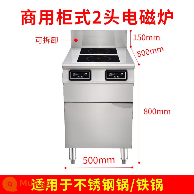 Công Suất Cao Thương Mại Nhiều Đầu Cảm Ứng Lò Pha Lê Đen 3500W Không Kén Nồi Lá Thiếc Hoa Giáp Nồi Đá soong Nồi Bếp - Bếp từ loại tủ hai đầu đứng