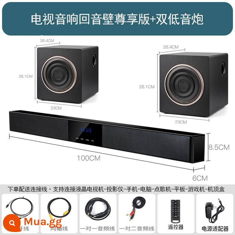 Dolby Atmos rạp hát tại nhà âm thanh vòm tường kê TV LCD loa ngoài máy chiếu - Phiên bản độc quyền + loa siêu trầm kép [vòm Dolby Atmos 5.1 + hỗ trợ Bluetooth/đồng trục/cáp quang/âm thanh]