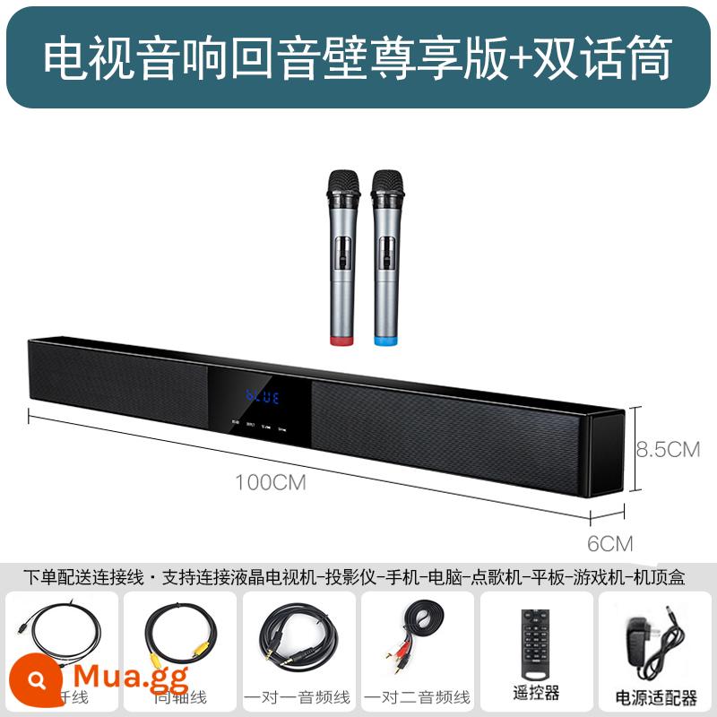 Dolby Atmos rạp hát tại nhà âm thanh vòm tường kê TV LCD loa ngoài máy chiếu - Phiên bản độc quyền + micro không dây kép [âm thanh vòm 5.1 Dolby Atmos + hỗ trợ Bluetooth/đồng trục/quang/âm thanh]