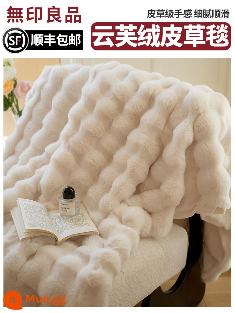 MUJI Lớp Một Rex Lông Thỏ Dày Mùa Đông Ấm Áp Vỏ Nhung Chăn Sữa Nhung Sofa Chăn Nhung San Hô Chăn - Cloud Velvet Corunna-Trắng ★Cat Touch