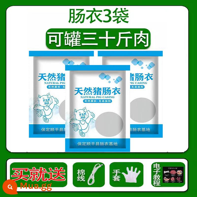 Vỏ lợn tự nhiên xúc xích nhồi hộ gia đình trẻ em xúc xích tự làm vỏ xúc xích nướng thuốc xổ ruột non da ruột cấp thực phẩm - [Đổ 30 pound vỏ lợn] Miễn phí sợi bông + găng tay