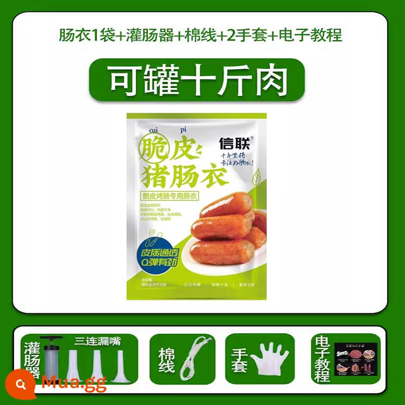 Vỏ lợn tự nhiên xúc xích nhồi hộ gia đình trẻ em xúc xích tự làm vỏ xúc xích nướng thuốc xổ ruột non da ruột cấp thực phẩm - Vỏ heo chiên giòn [10 pound nhồi] kèm sợi bông + găng tay + dụng cụ nhồi xúc xích