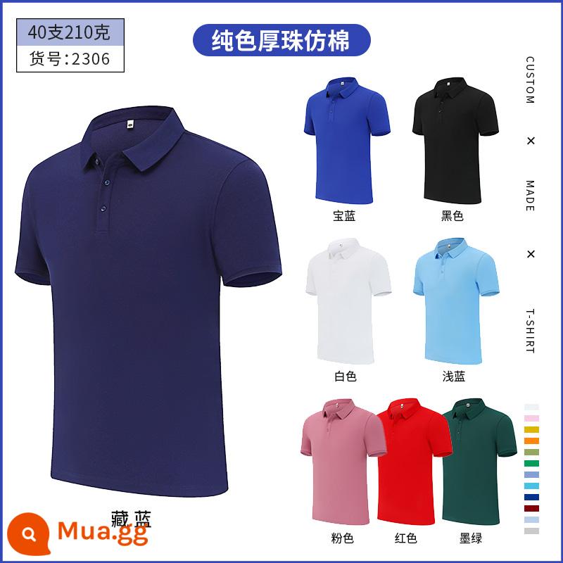 Quần áo công sở Áo thun cotton nguyên chất ngắn tay văn hóa áo sơ mi văn hóa trường trung học cơ sở đồng phục học sinh quần áo họp thể thao in logo - Ve áo bông giả hạt dày 45 nhân dân tệ