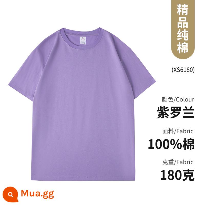 Quần áo công sở Áo thun cotton nguyên chất ngắn tay văn hóa áo sơ mi văn hóa trường trung học cơ sở đồng phục học sinh quần áo họp thể thao in logo - Loại A-Tím