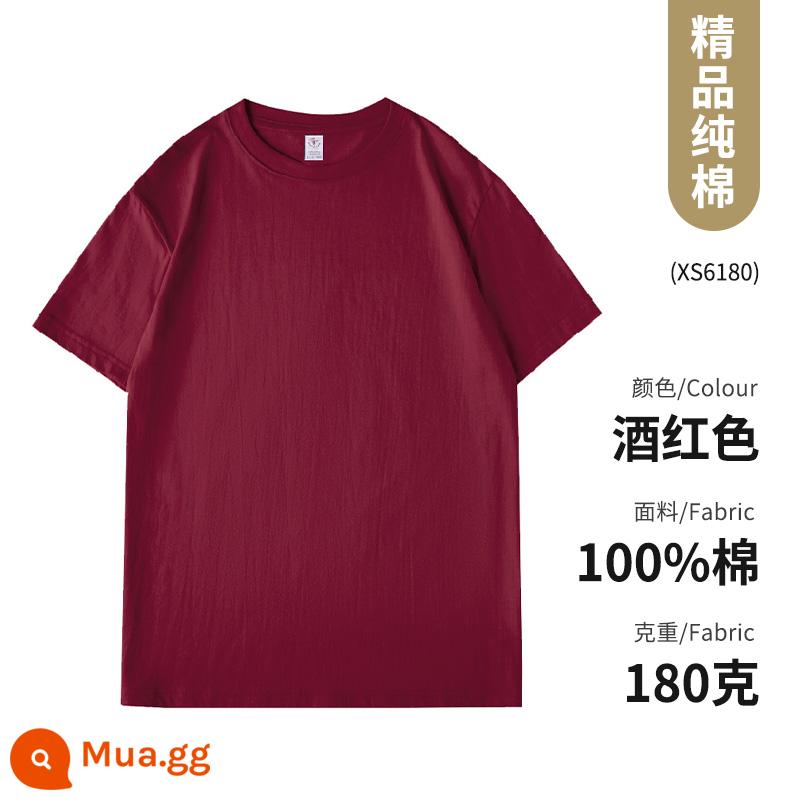 Quần áo công sở Áo thun cotton nguyên chất ngắn tay văn hóa áo sơ mi văn hóa trường trung học cơ sở đồng phục học sinh quần áo họp thể thao in logo - Loại A-đỏ tía