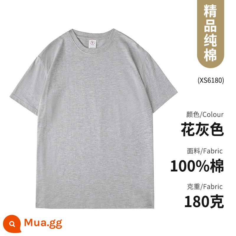 Quần áo công sở Áo thun cotton nguyên chất ngắn tay văn hóa áo sơ mi văn hóa trường trung học cơ sở đồng phục học sinh quần áo họp thể thao in logo - Loại A - màu xám