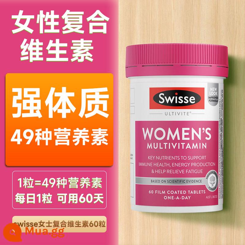 Swisse Viên Bảo Vệ Gan Cây Kế Sữa swiss Milk Thistle Swiss Health Products Official Flagship Store - [Trận đấu nâng cao thể lực của nữ] Vitamin tổng hợp dành cho nữ