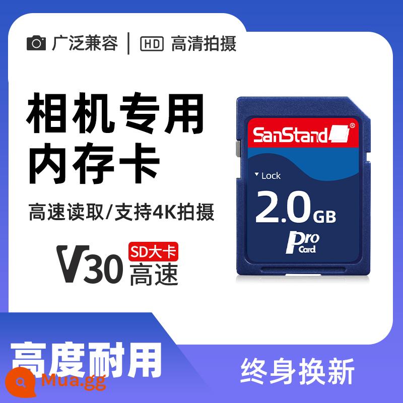 Bộ nhớ máy ảnh Thẻ SD thẻ nhớ máy ảnh KTS tốc độ cao 64G Canon Nikon Sony Fuji Panasonic camera ccd micro 1 mắt chống thẻ lớn thẻ nhớ chuyên dụng máy ảnh thẻ nhớ trong phổ thông 128g - Thẻ SD máy ảnh một mắt siêu nhỏ một mắt CCD kiểu cũ [②G]