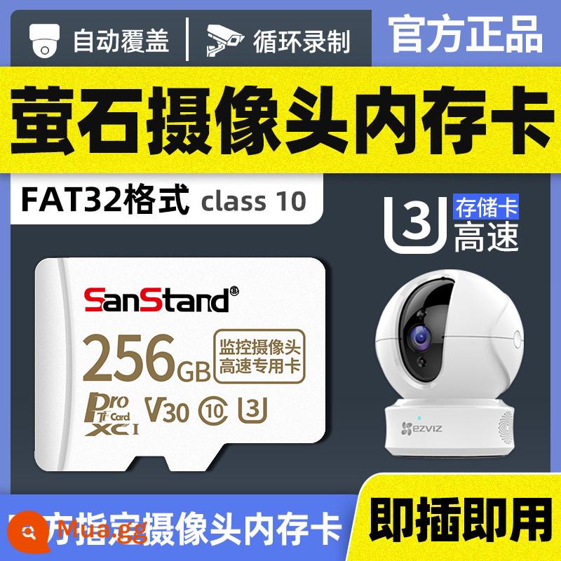 Thích hợp cho ống kính chụp ảnh giám sát fluorite thẻ nhớ đặc biệt Thẻ nhớ trong 128g Haikang C6C cp1 C8C C3W Thẻ sd PTZ đầu camera gia đình thẻ nhớ định dạng fat32 thẻ tf - [②⑤⑥G] Thẻ nhớ cho camera Hikvision EZVIZ