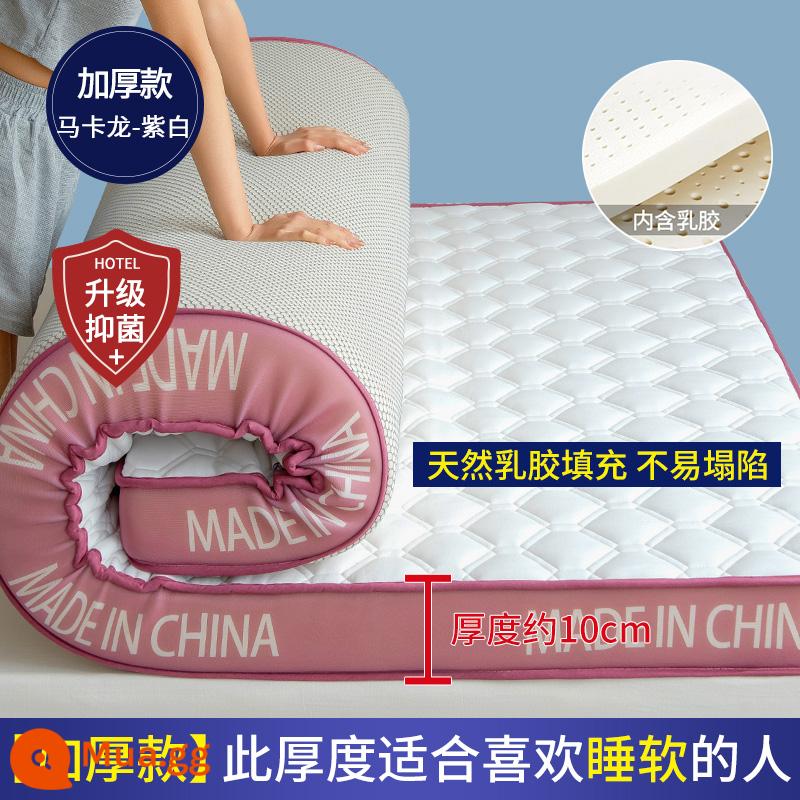 Nệm cao su đệm nhà dày ký túc xá sinh viên đơn chiếu tatami thảm xốp cho thuê chăn đặc biệt - (Độ dày: khoảng 10cm) Macaron ba chiều - tím và trắng [Áo công nghiệp được trang bị 5 lớp mủ siêu dày + Vải kháng khuẩn loại A + mút hoạt tính 5800D]