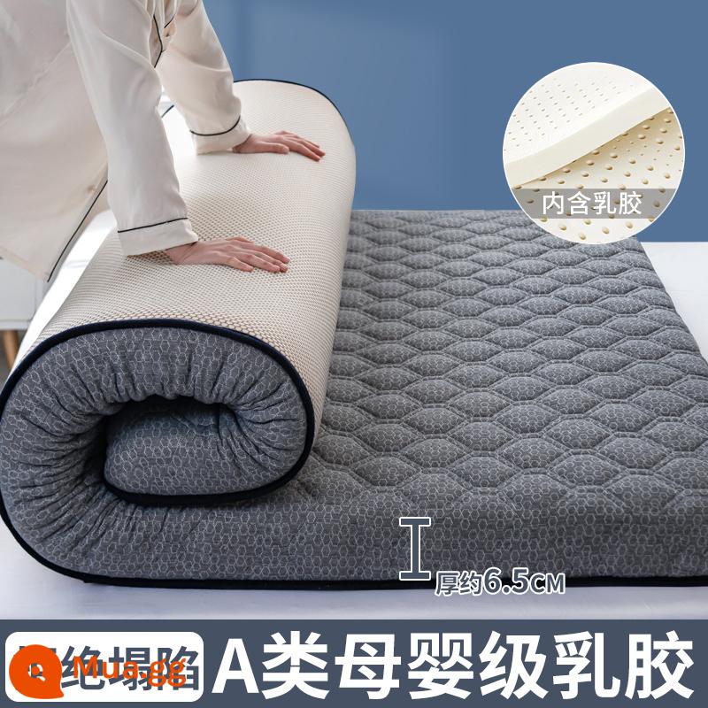 Nệm cao su đệm nhà dày ký túc xá sinh viên đơn chiếu tatami thảm xốp cho thuê chăn đặc biệt - (Độ dày: khoảng 6.5cm) Lưới lục giác - xám [Áo công nghiệp 5 lớp mủ siêu dày + Vải kháng khuẩn, chống mạt loại A]