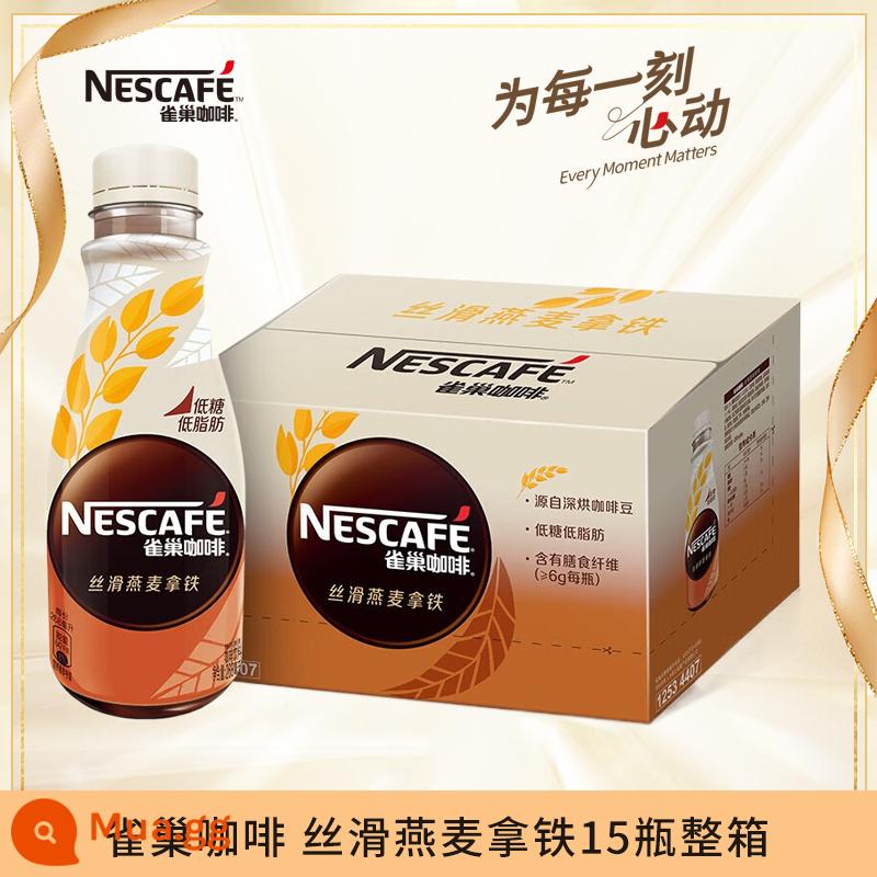 Nước uống cà phê giải khát pha sẵn latte hazelnut caramel đóng chai Nescafé 268ml*15 hộp đầy đủ - [Sản phẩm mới] Silky Oatmeal Latte 268ml*15 chai nguyên hộp