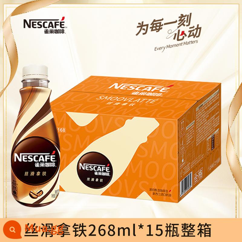 Nước uống cà phê giải khát pha sẵn latte hazelnut caramel đóng chai Nescafé 268ml*15 hộp đầy đủ - Silky latte 268ml*15 chai nguyên hộp