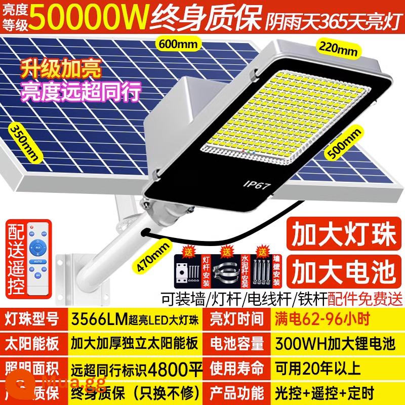 Đèn năng lượng mặt trời ngoài trời, đèn đường, đèn sân vườn, đèn led gia đình siêu sáng chống nước công suất cao 5000W có cột đèn chiếu sáng - Công suất cao 50000W ⭐3566LM Đèn phòng khách LED siêu sáng + nguồn điện không ngừng ngày mưa