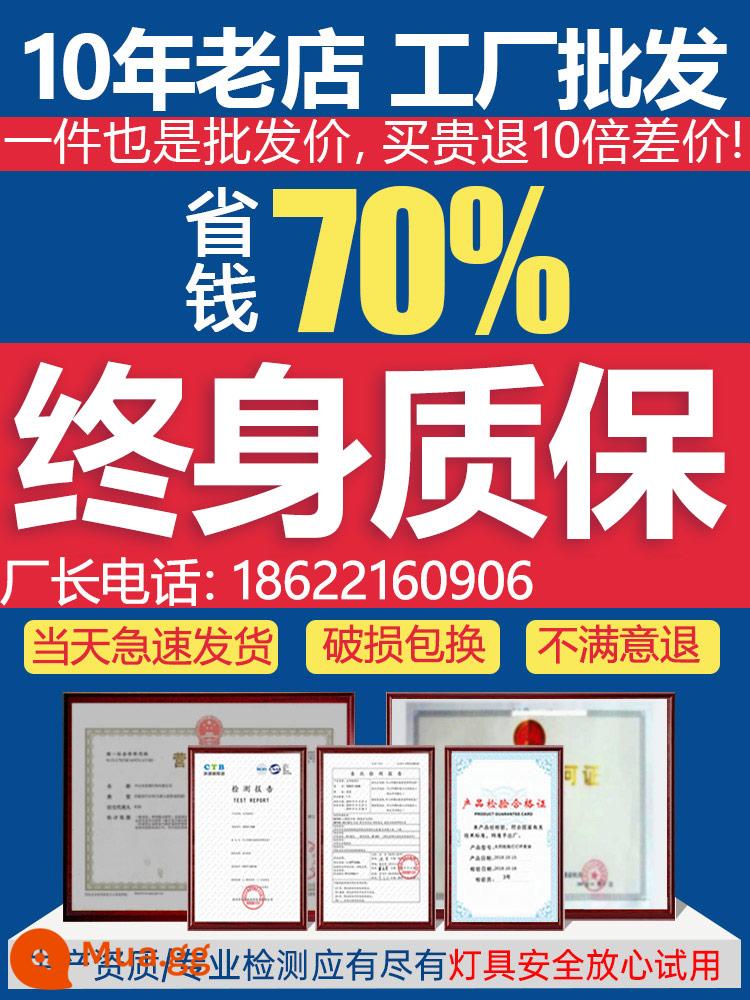 Đèn năng lượng mặt trời ngoài trời đèn sân vườn nhà đèn led nông thôn mới siêu sáng công suất cao pin ngoài kỹ thuật đèn đường - [Đảm bảo chính hãng] Dùng thử 90 ngày + bảo hành trọn đời + hợp đồng có thể ký kết