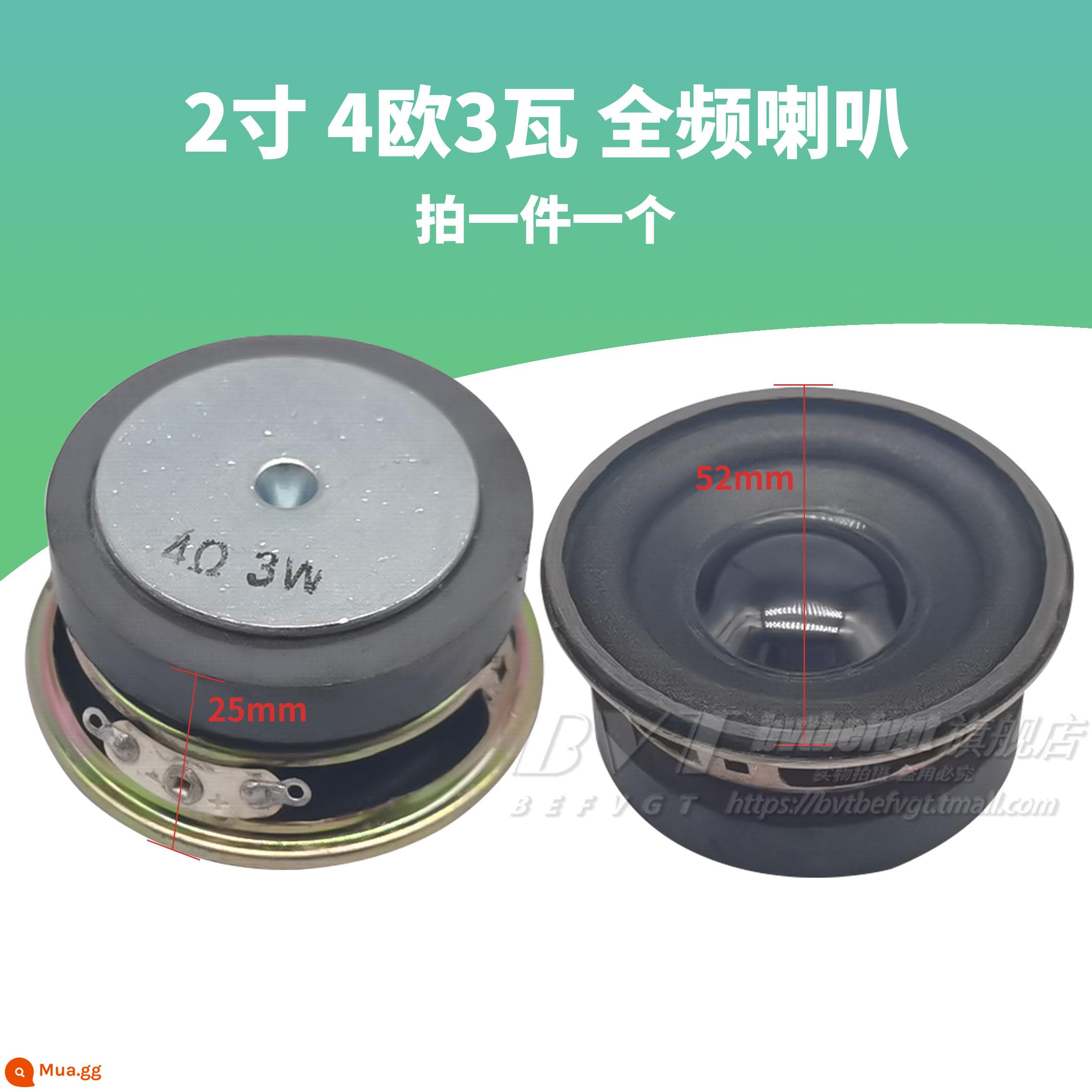 Loa Còi Nhỏ 2 Inch 3 Inch 4 Inch 8 4 Ohm 5 15 10W W Full Tần Số Còi Nhỏ Tivi hộp Âm Thanh Phụ Kiện - Loa toàn dải tròn 2 inch 4 ohm 3 watt