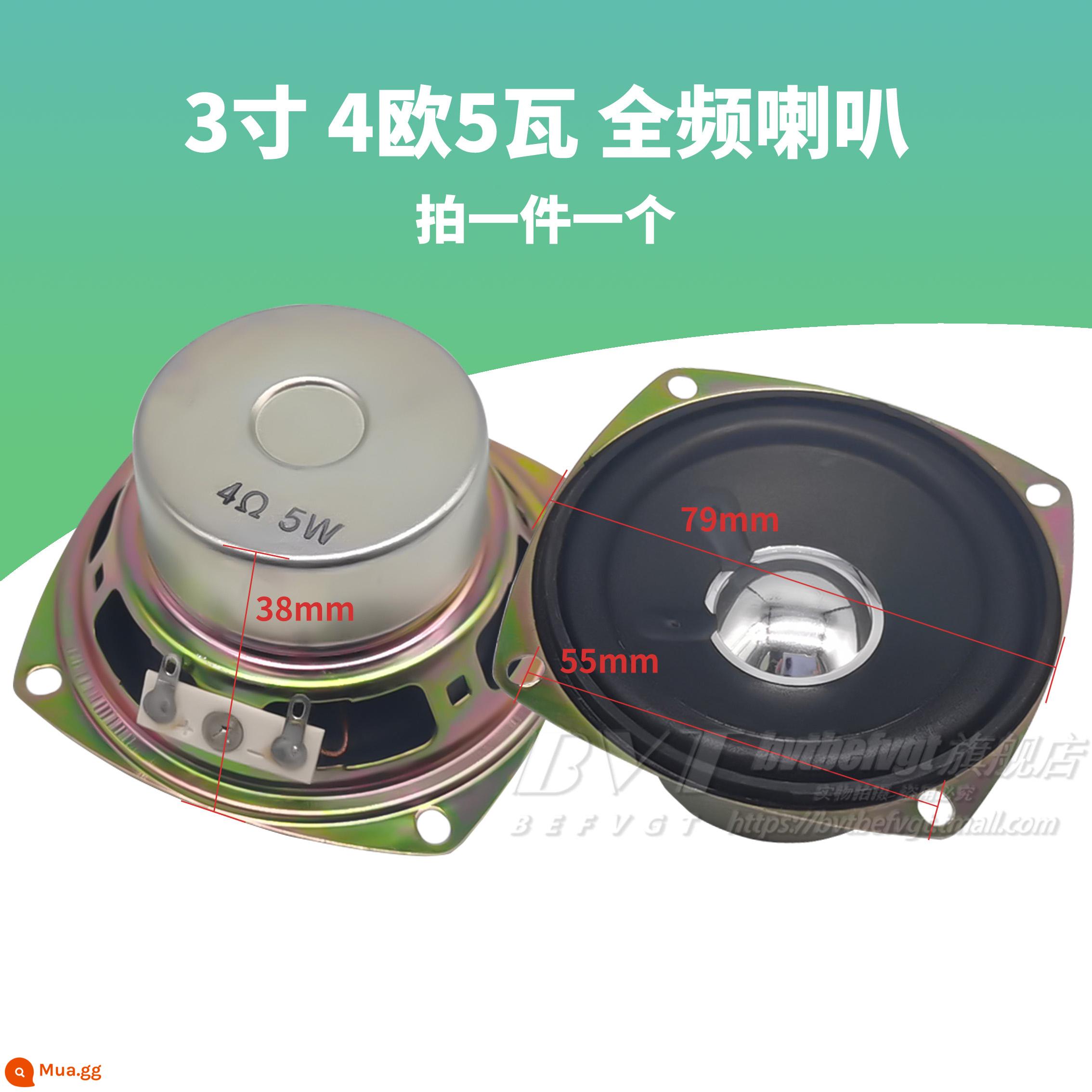 Loa Còi Nhỏ 2 Inch 3 Inch 4 Inch 8 4 Ohm 5 15 10W W Full Tần Số Còi Nhỏ Tivi hộp Âm Thanh Phụ Kiện - Loa toàn dải 3 inch 4 ohm 5 watt