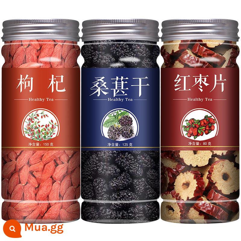 Dâu tằm khô dâu đen 500g dâu tằm đen cao cấp Trà hoa hồng Tân Cương kết hợp dâu tằm Ninh Hạ ngâm nước chính hãng - Dâu tằm đỏ + dâu tằm + chà là đỏ [tổng cộng 3 lon]