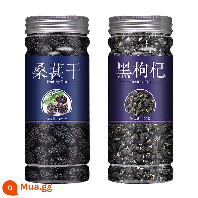 Dâu tằm khô dâu đen 500g dâu tằm đen cao cấp Trà hoa hồng Tân Cương kết hợp dâu tằm Ninh Hạ ngâm nước chính hãng - Dâu đen + dâu tằm [tổng cộng 2 lon]