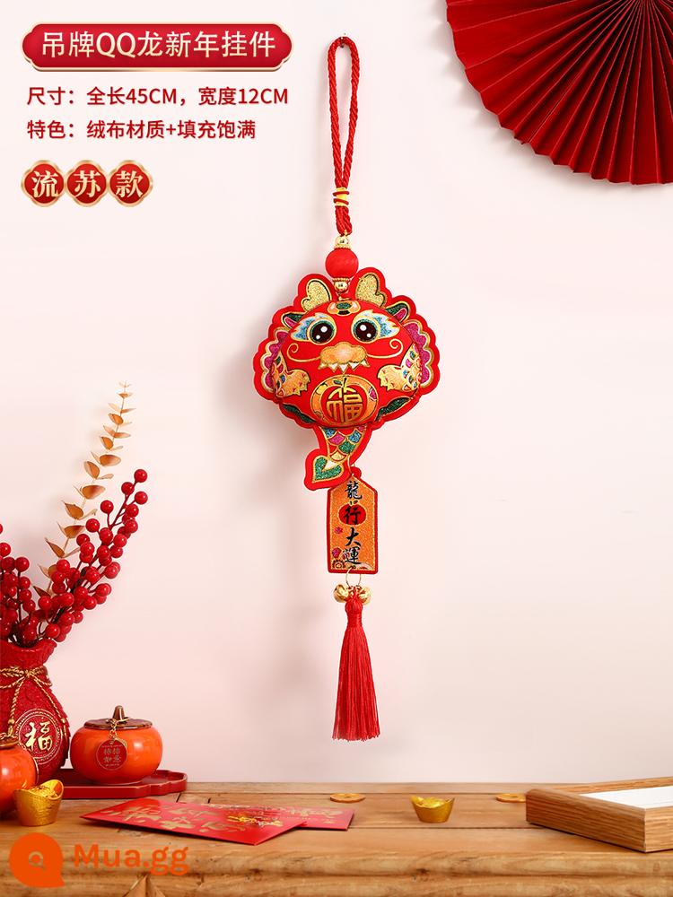 Năm của The Rabbit Mycot Bell Bell Tết Lễ hội Mùa xuân Trang trí Zodiac Trang trí 2023 Quà tặng Ngày Năm mới - QQ phong cách tua rồng