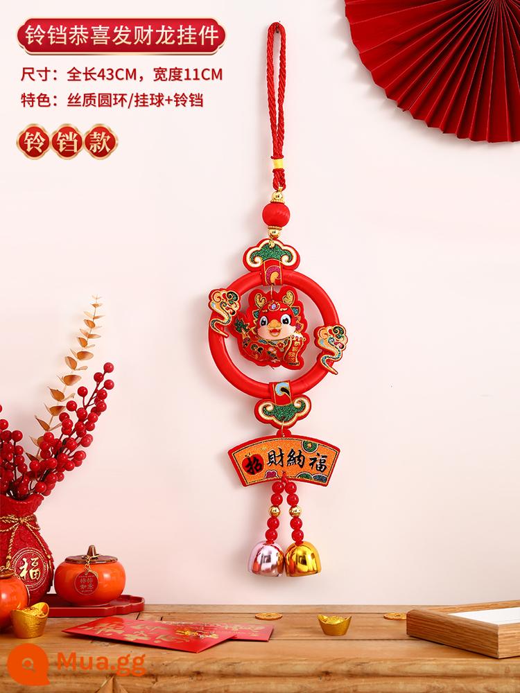 Năm của The Rabbit Mycot Bell Bell Tết Lễ hội Mùa xuân Trang trí Zodiac Trang trí 2023 Quà tặng Ngày Năm mới - Nhung Gong Xi Fa Cai Phong cách chuông gió rồng