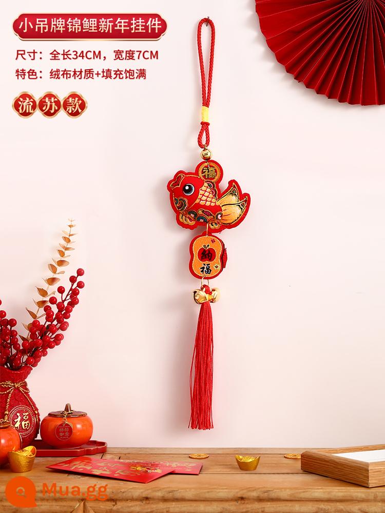 Năm của The Rabbit Mycot Bell Bell Tết Lễ hội Mùa xuân Trang trí Zodiac Trang trí 2023 Quà tặng Ngày Năm mới - Mặt dây chuyền cá koi mini