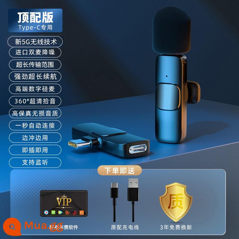 Micro không dây Lavalier Radio Microphone Thiết bị ghi âm trực tiếp Kẹp cổ Điện thoại di động Bluetooth Douyin Áp dụng cho Huawei - [Phiên bản cao cấp] Mic kép giảm tiếng ồn nhập khẩu + radio cực rõ + Type-C chuyên dụng